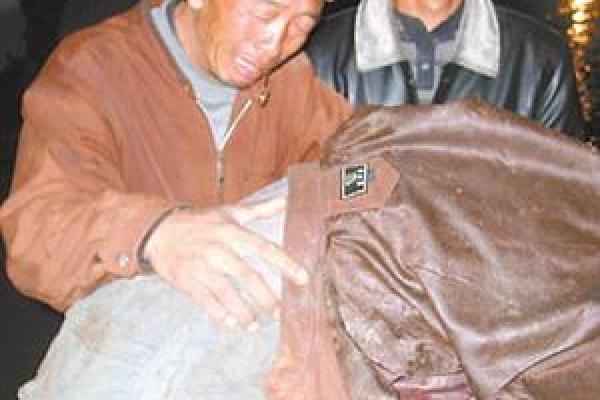 “灭顶之灾”打一最佳准确生肖,灭顶之灾打一最佳生肖答案解释释义落实 “灭顶之灾”打一最佳准确生肖,灭顶之灾打一最佳生肖答案解释释义落实