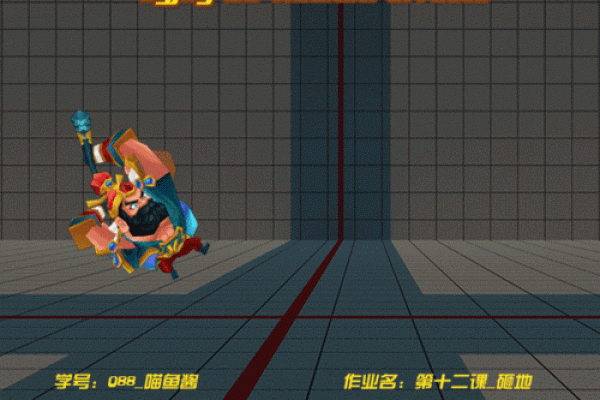 “怒火冲天”打一生肖是什么,怒火冲天打一个生肖答案解释释义落实 “怒火冲天”打一生肖是什么,怒火冲天打一个生肖答案解释释义落实