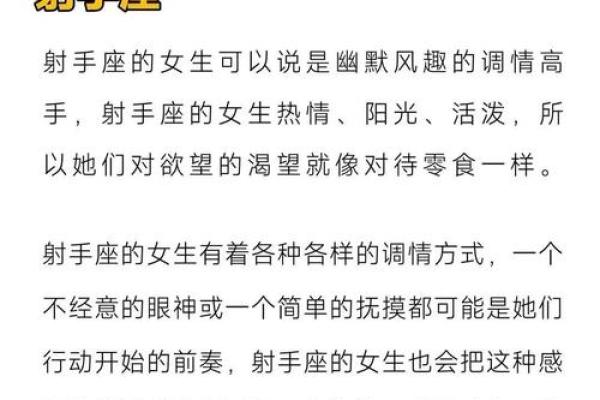 本周运势美国神婆星座网_今日运势查询美国神婆星座网星座