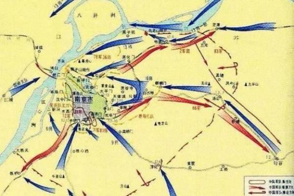 六朝古都猜一生肖(六朝古都的意思是什么)