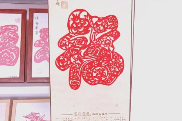 “福寿天成”打一个生肖动物，福寿天成打一准确动物答案解释释义落实