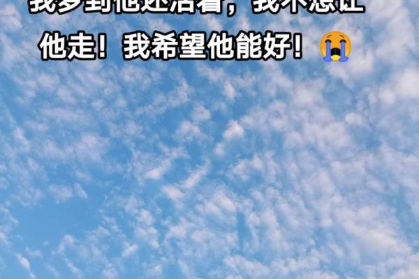 梦到父亲死了又活过来了是什么意思