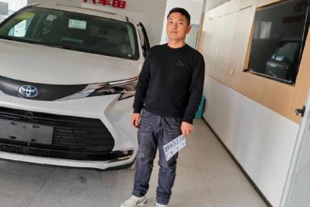 2021年4月适合提车的吉日是什么