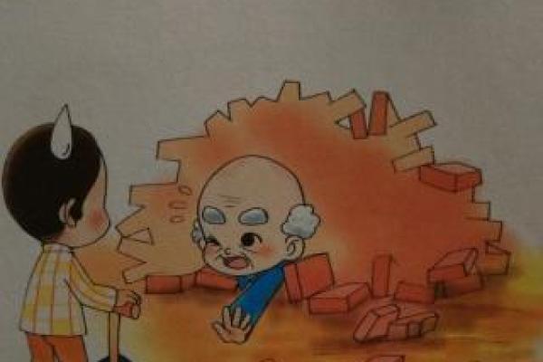 明天宜动土不(明天宜动土修房子吗)