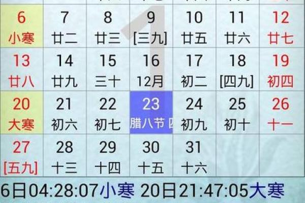 7月10日是什么星座 7月10日是什么星座