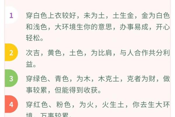 十一月八号生的是什么星座 十一月八号出生的人 十一月八号生的是什么星座 十一月八号出生的人