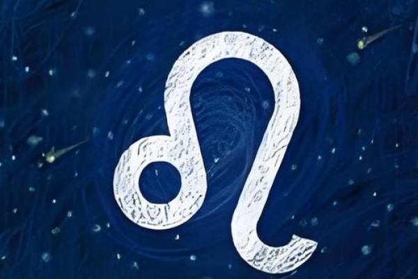 狮子座是什么象星座