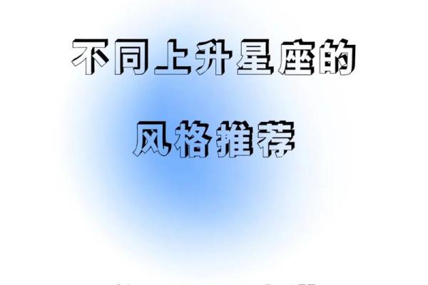 10月26日是什么星座 10月26天蝎座上升星座 10月26日是什么星座 10月26天蝎座上升星座