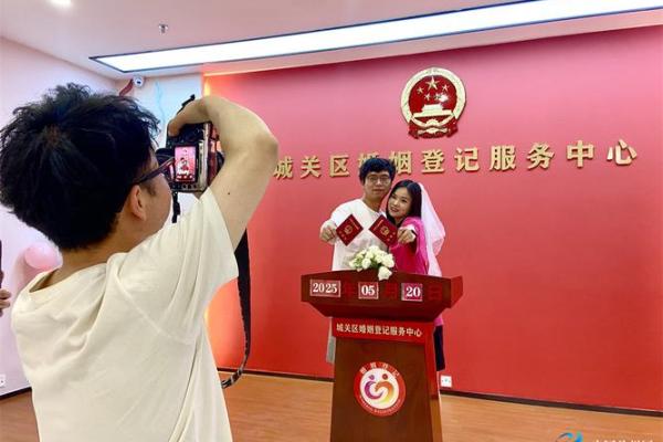 2025年9月出门吉利日子 2025年9月领结婚证最吉利的日子