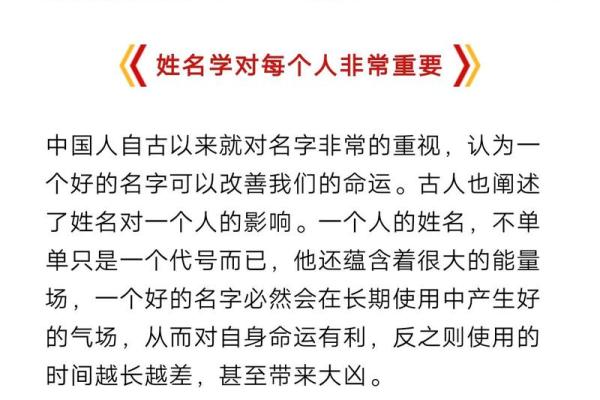 梁丘氏的人主要迁徙位置和郡望堂号-姓名学-华易算命网姓名