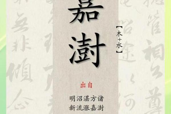 姓阳的名人-姓名学-华易算命网姓名 姓阳的名人-姓名学-华易算命网姓名