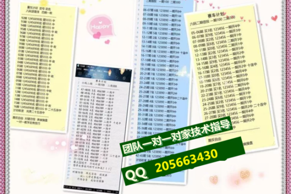 2021年7月7日出生小女孩名字大全集,温婉秀丽姓名 2021年7月7日出生小女孩名字大全集,温婉秀丽姓名