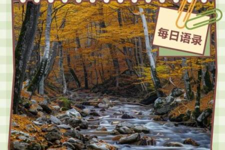 寅时出生的属牛男孩怎样起名姓名