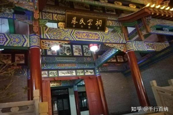 凤姓男孩名字大全-凤姓男孩起名字大全-凤姓名字大全姓名 凤姓男孩名字大全-凤姓男孩起名字大全-凤姓名字大全姓名