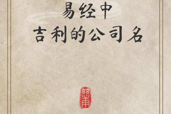 姓易的名人-姓名学-华易算命网姓名 姓易的名人-姓名学-华易算命网姓名