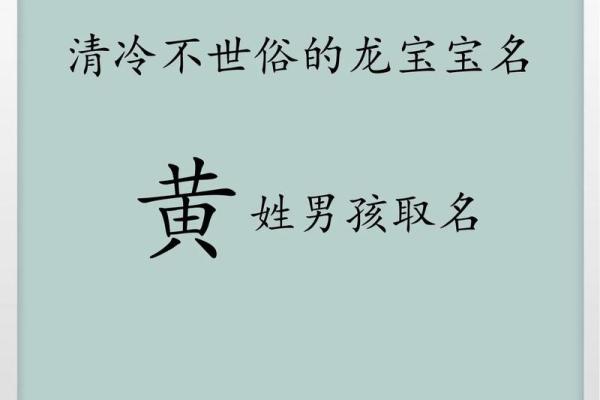 属猴酉时出生的男孩怎么起名,适合什么字姓名 属猴酉时出生的男孩怎么起名,适合什么字姓名