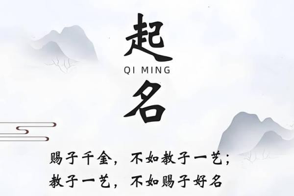6月份出生的属鸡男孩怎么起名姓名 6月份出生的属鸡男孩怎么起名姓名