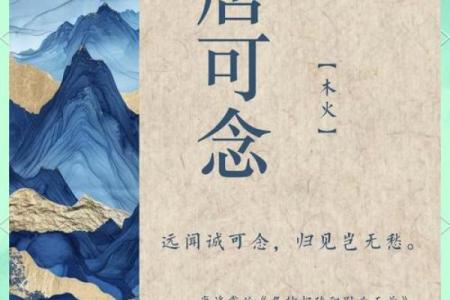 唐姓男孩名字大全-唐姓男孩起名字大全-唐姓名字大全姓名