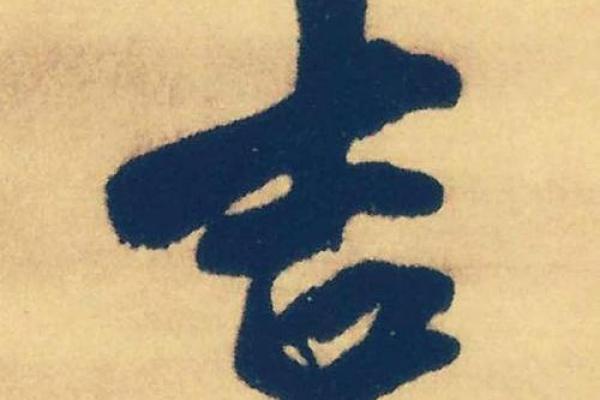 吉姓女孩名字大全-吉姓女孩起名字大全-吉姓名字大全姓名 吉姓女孩名字大全-吉姓女孩起名字大全-吉姓名字大全姓名