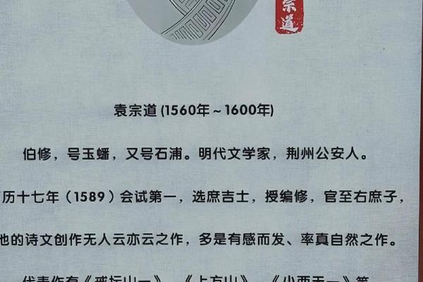 姓濮阳的名人-姓名学-华易算命网姓名 姓濮阳的名人-姓名学-华易算命网姓名