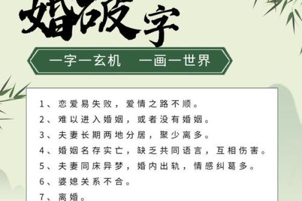 给公司取名的10种好方法-姓名学-华易算命网姓名