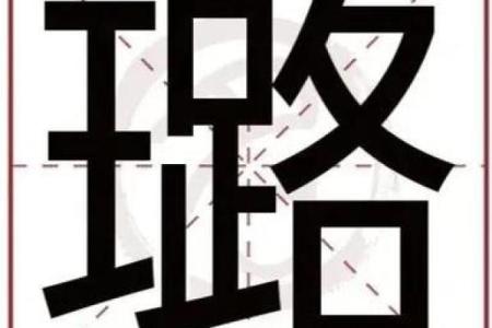 皇甫氏的人主要迁徙位置和郡望堂号-姓名学-华易算命网姓名