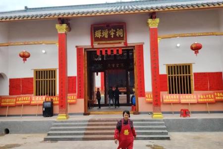 罗姓姓氏的家谱记载和宗祠对联-姓名学-华易网姓名