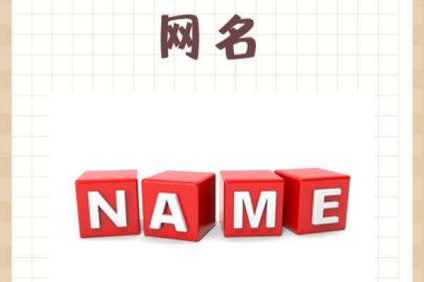 吴姓女孩名字大全-吴姓女孩起名字大全-吴姓名字大全姓名