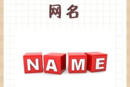 吴姓女孩名字大全-吴姓女孩起名字大全-吴姓名字大全姓名