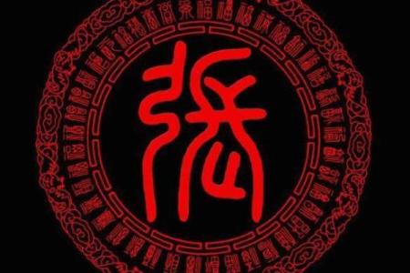 凌晨5点出生的属牛男孩取名有哪些适合的字姓名