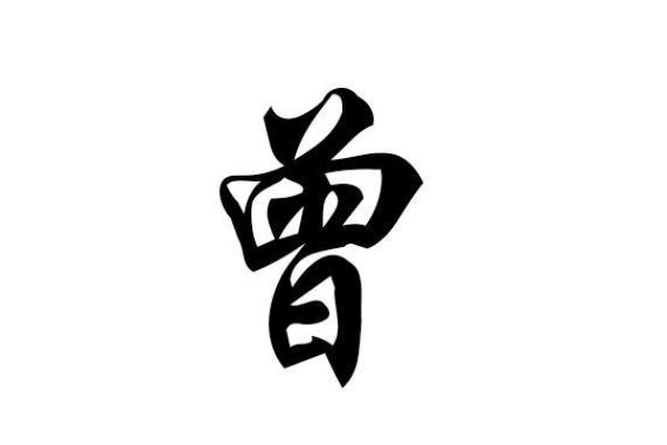 姓施的名人-名人大全-姓名学-华易算命网姓名