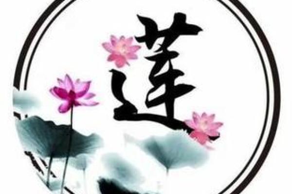 姓郏的名人-姓名学-华易算命网姓名