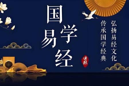 姓名和吉凶有什么关联-姓名学-华易算命网姓名