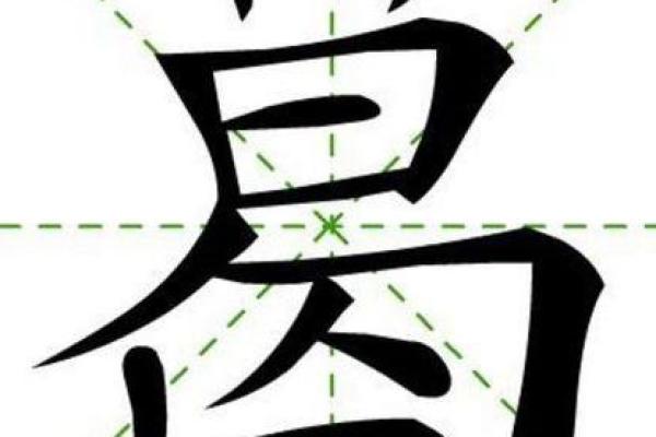 姓葛的名人-名人大全-姓名学-华易算命网姓名