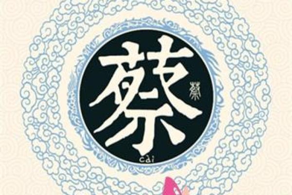 姓梁丘的名人-姓名学-华易算命网姓名