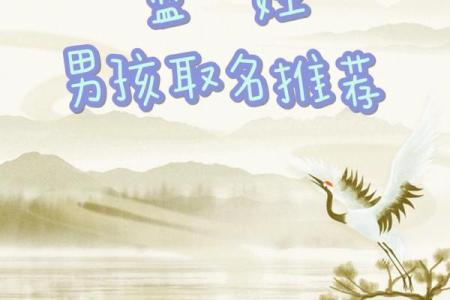 蓝姓女孩名字大全-蓝姓女孩起名字大全-蓝姓名字大全姓名