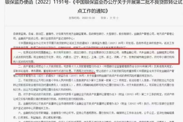 2019年4月26号丑时出生的男孩起名方法姓名