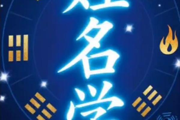 姓令狐的名人-姓名学-华易算命网姓名