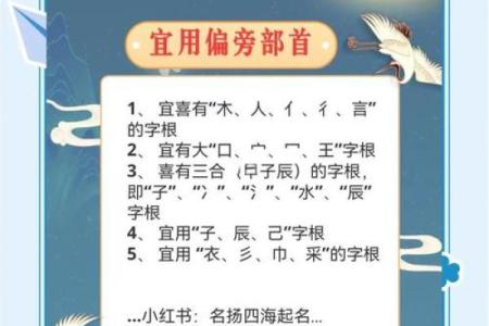5月份出生的属猴男孩要取什么名？姓名